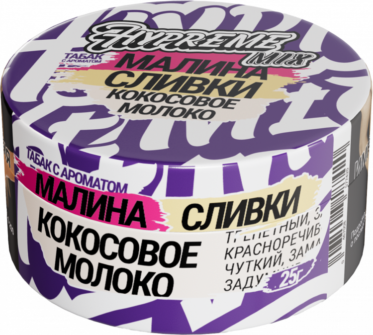 Табак Hypreme Mix Line - Кокосовое молоко Малина Сливки 25 гр