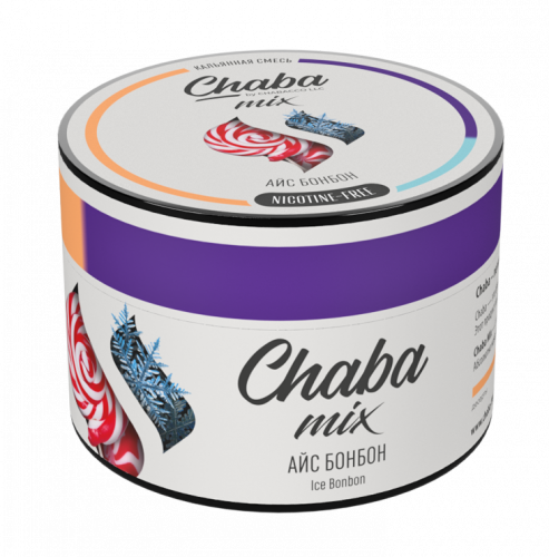 Безникотиновая смесь Chaba Mix Nicotine Free - Ice Bonbon (Айс Бонбон) 50 гр