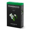 Бестабачная смесь Chabacco Medium - Jasmine Tea (Жасминовый Чай) 50 гр Бестабачная смесь Chabacco Medium - Jasmine Tea (Жасминовый Чай) 50 гр