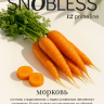 Табак SNOBLESS Prime 25 гр - Carrot (Морковь) Табак SNOBLESS Prime 25 гр - Carrot (Морковь)