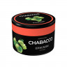 Бестабачная смесь Chabacco MEDIUM 40 гр - Green Apple Бестабачная смесь Chabacco MEDIUM 40 гр - Green Apple