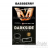 Табак Dark Side Core - Bassberry (Бузина) 100 гр Табак Dark Side Core - Bassberry (Бузина) 100 гр